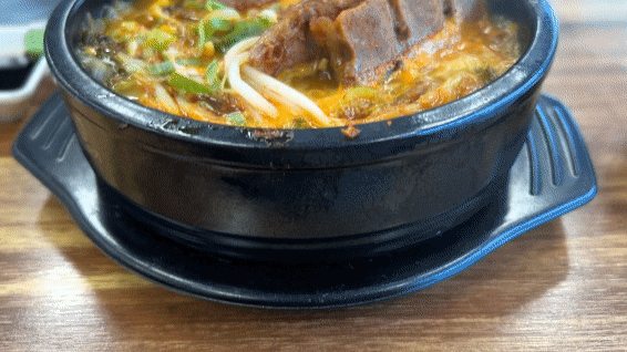  [울산 울주군 덕하 맛집] 소미감자탕 | 우거지 해장국