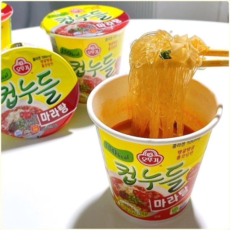 컵누들 칼로리 면 마라탕 가격 맛 후기 컵누들 칼로리 면 마라탕 가격 맛 후기