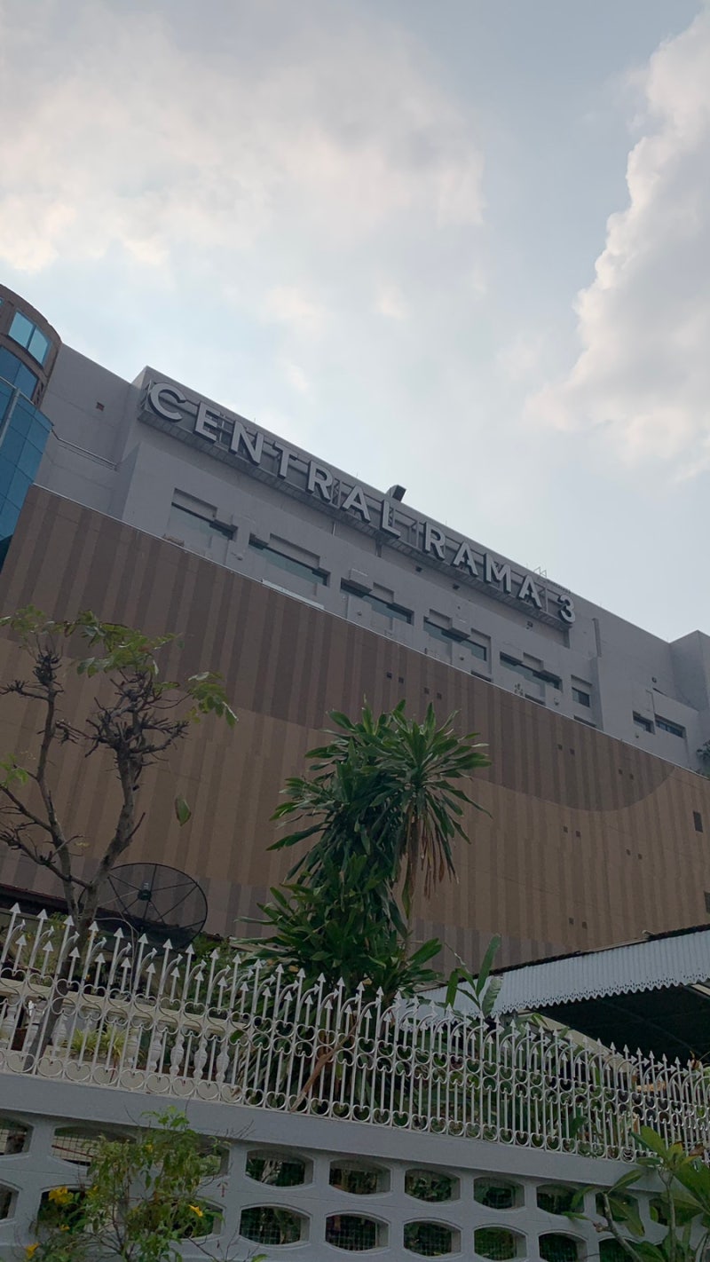 방콕 3박5일 센트럴라마3 맛집 Nittaya Kai Yang 차트라뮤밀크티 쩟페어야시장 랭쌥 악어고기 : 네이버 블로그, image size:800x1422