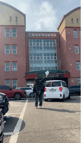  시험 말아 먹고 오랜만에 정신 건강 지키기