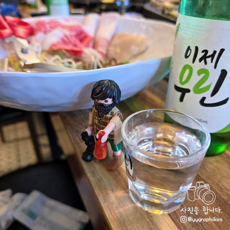  [충남 서천군 서천읍] 서천 여행 삼겹살 맛집, 고기집 - 황금돼지
