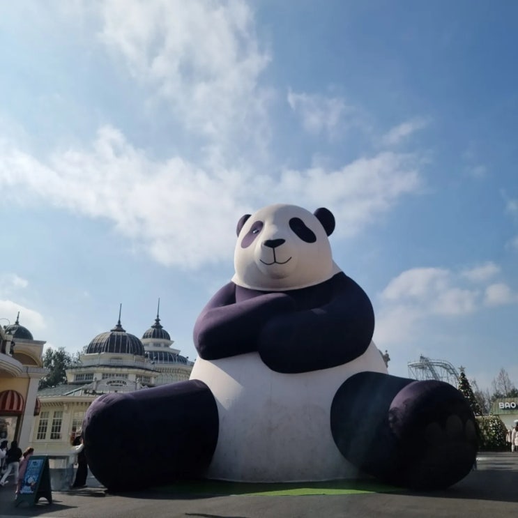  에버랜드 판다월드 맛집 식당 놀이기구 둘러보기
