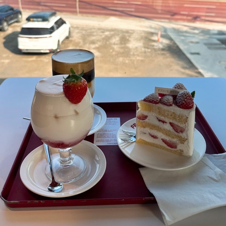  고양 서오릉 딸기생크림케이크 맛집 디저트 카페 추천 - 프레베리
