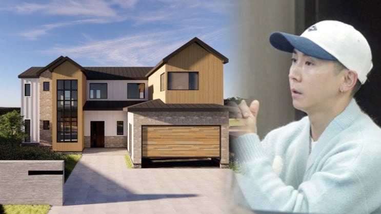 전지적 참견 시점 <b>브라이언</b> 집!... <b>주택</b>, 평택 전원<b>주택 공사</b>중!... 