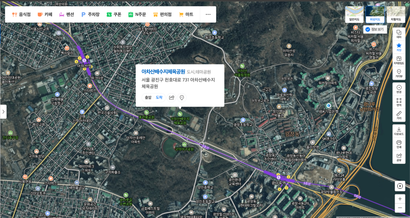 [축구장 리뷰] 광진구 아차산배수지체육공원 축구장 리뷰