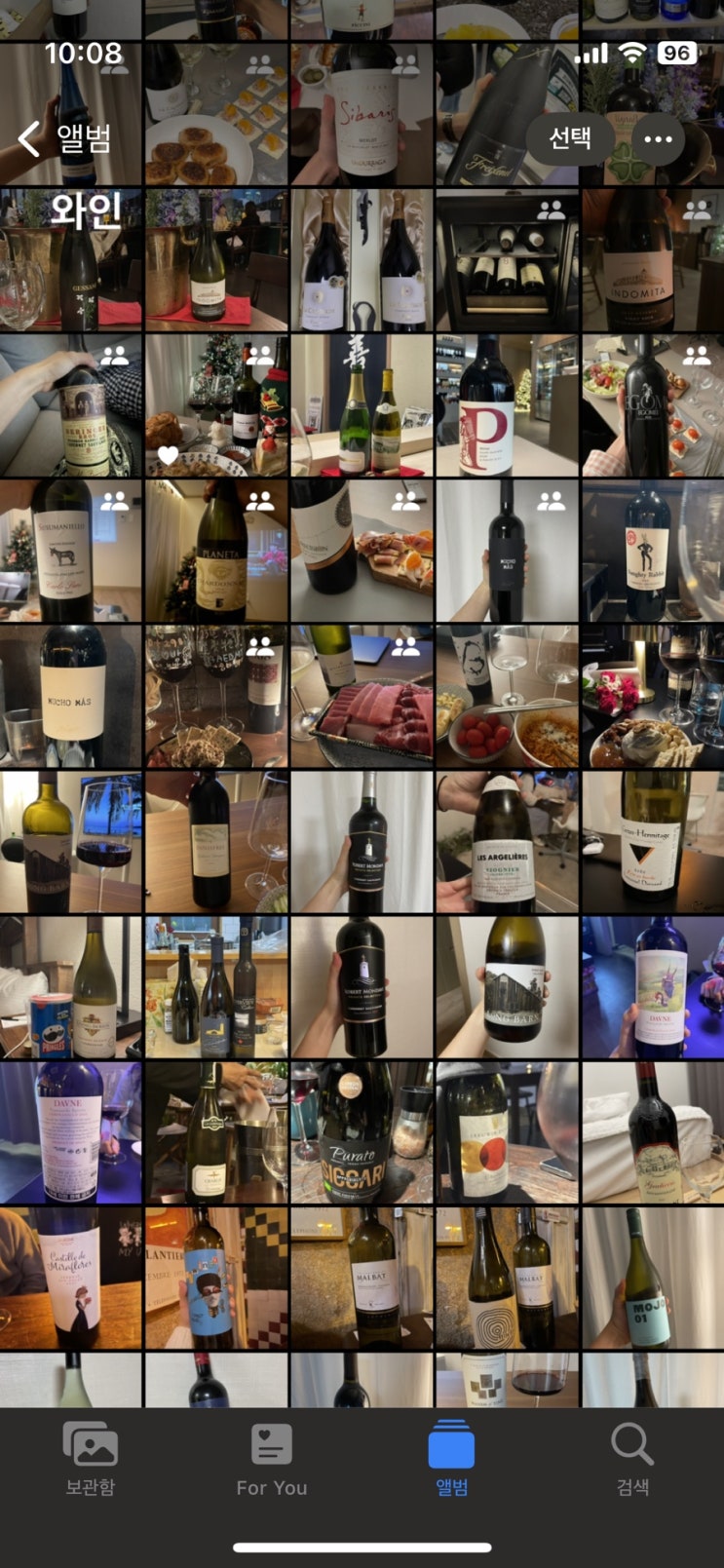  2024년 새로운 취미 도전 ~ WSET 와인 자격증 WSA 와인아카데미