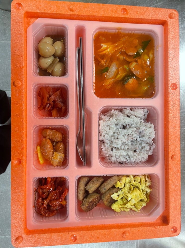  포천 점심 도시락 배달 직장인 1인 도시락 점심 식사 맛집 이슬찬푸드