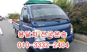 불국사 입실 모화 제주도 울릉도 외동 보문 양북 감포. 불국사 입실 모화 제주도 울릉도 외동 보문 양북 감포.