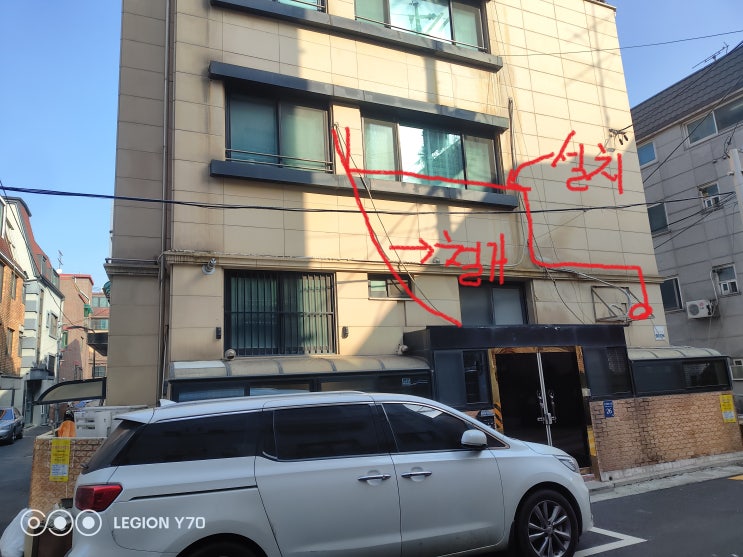  [에어컨설치]사당동 2in1 에어컨설치
