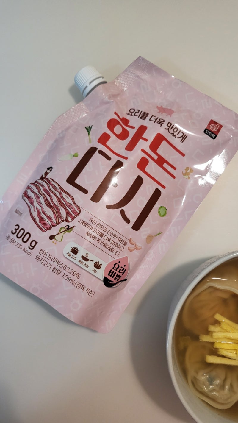 '도드람 한돈다시' 로 요리를 더욱 맛있게! (찌개, 무침, 볶음 등 어떤 조미료도 필요없어요 ....