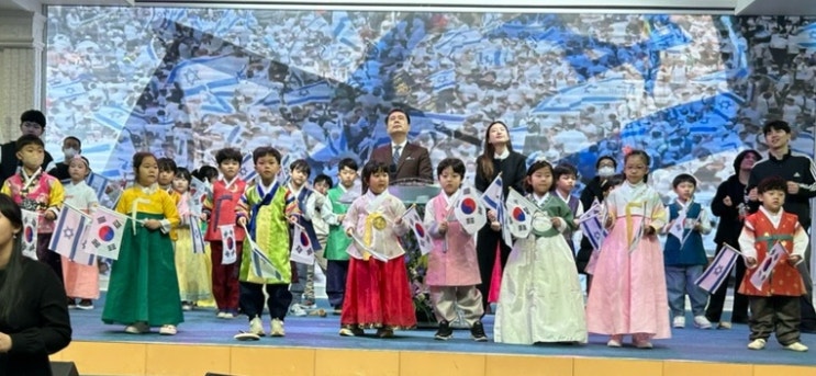 이스라엘의 위로자, 꼬꼬마 친구들 하티크바찬양