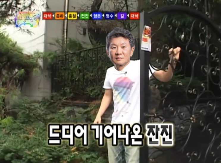 [2023 아시안컵] 화살은 <b>이강인</b>말고 <b>정몽규</b>에게 / 클린스만 경질