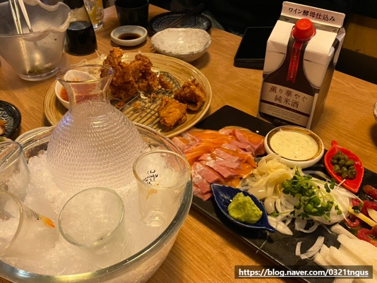  [역삼술집] 안주 퀄리티 좋은 역삼역 이자카야- '아리네술상'