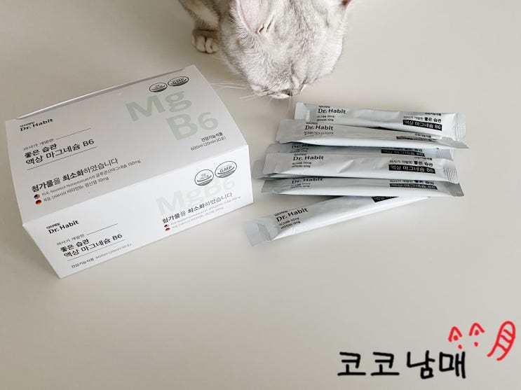  닥터해빛 액상 마그네슘 / 직장인에게 필요한, 전문의와 함께하는 건강한 습관