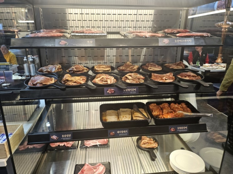  발렌타인데이 날 팀회식 명륜진사갈비 광주역동점