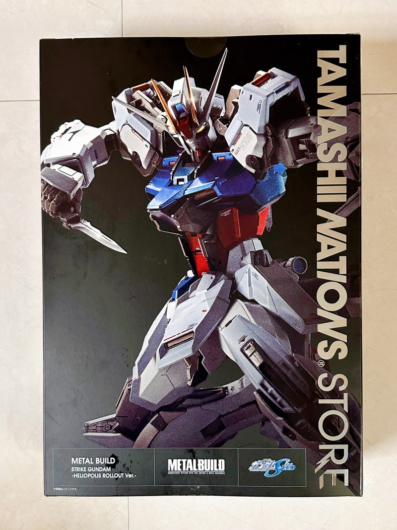 메탈빌드 스트라이크 건담 리뷰, 타마시네이션 한정판 헬리오폴리스 : 네이버 블로그