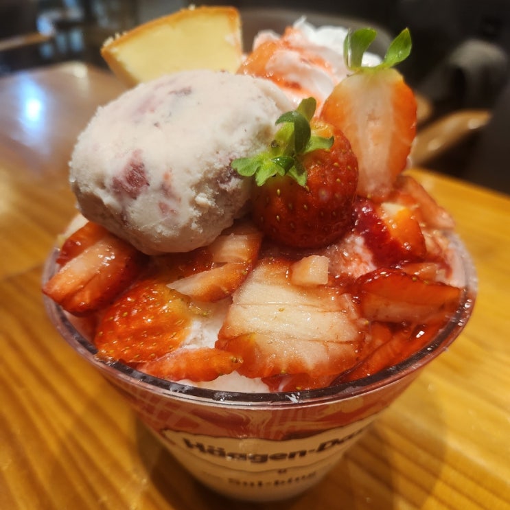  설빙 신메뉴 하겐다즈딸기설빙 할인해서 먹기!