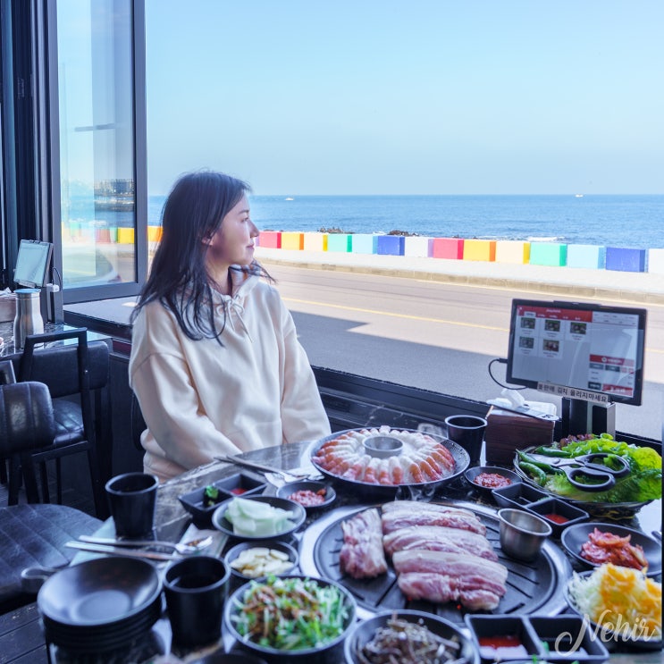  제주공항 근처 맛집 무지개해안도로 오멍가멍