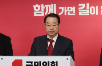 전략<b>공천</b>…김도읍·정동만·<b>주진우</b> 등 5명 단수<b>공천</b>