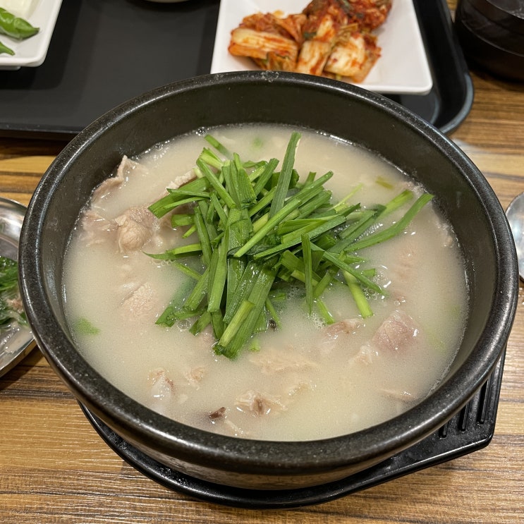  해운대 오복돼지국밥