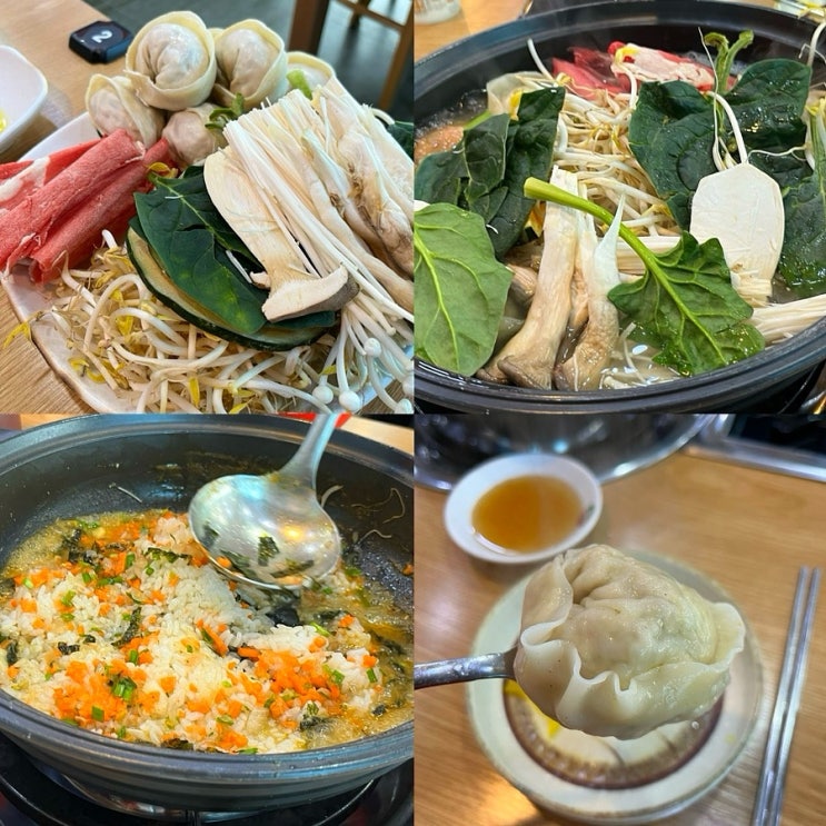  세종 점심 맛집 '성경만두요리전문점' 내돈내산 후기