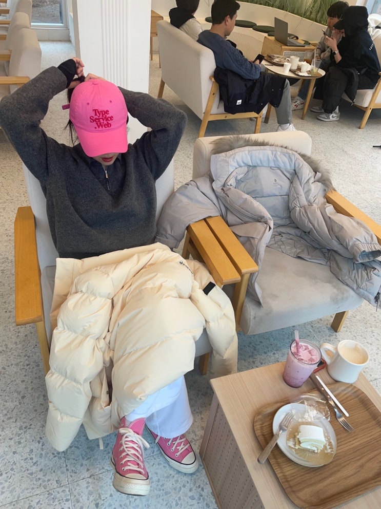 주말을 보내는 일상