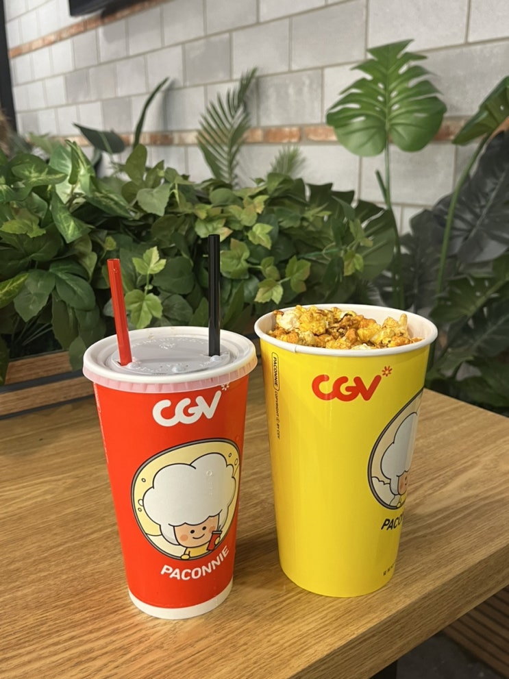  CGV 범계 / 전관 리클라이너에서 웡카 관람후기, 콤보 할인