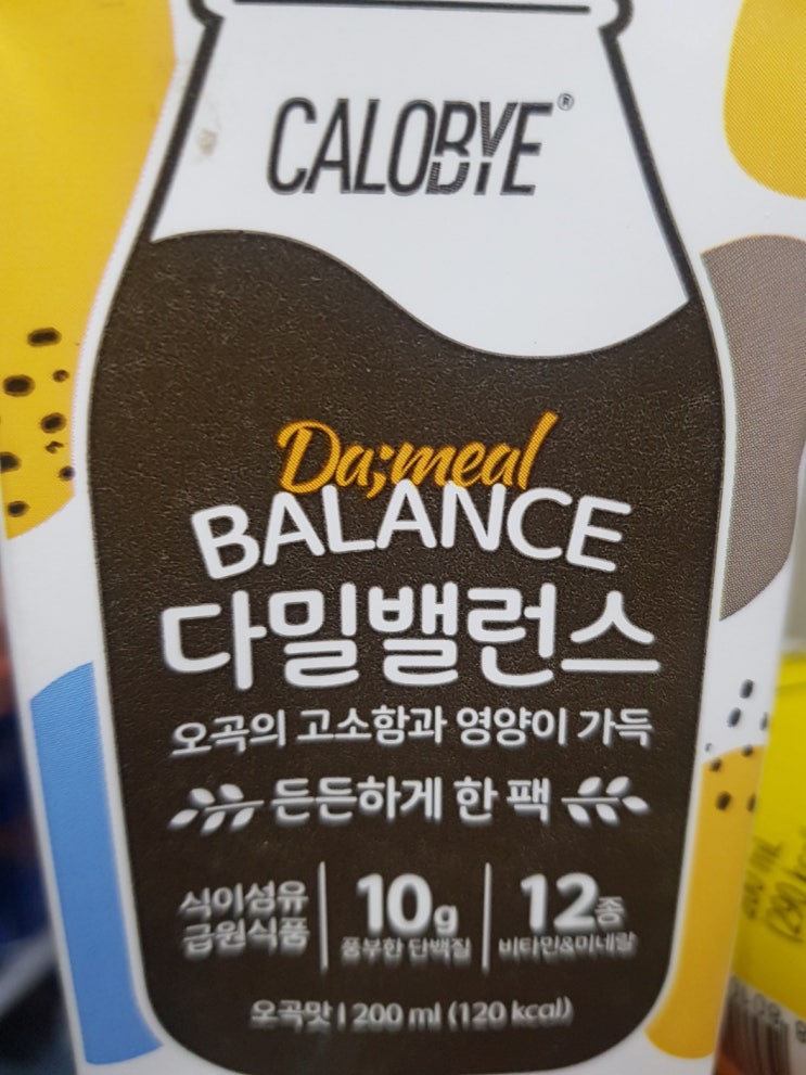 국민의힘, ‘용산 출신’ <b>주진우</b>·‘친윤’ 유상범 등 <b>공천</b>... 