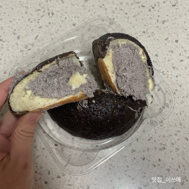  연세우유 생크림빵 4종 맛 리뷰