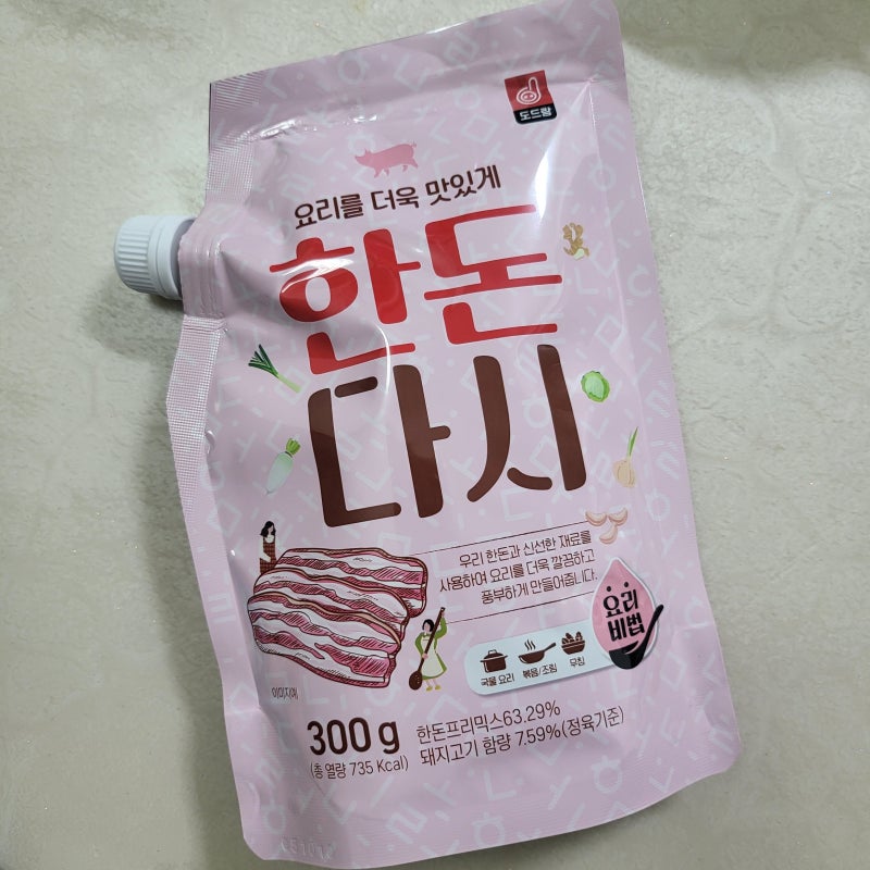 도드람 한돈다시로 간편하게 떡국도 만들고 감칠맛내기