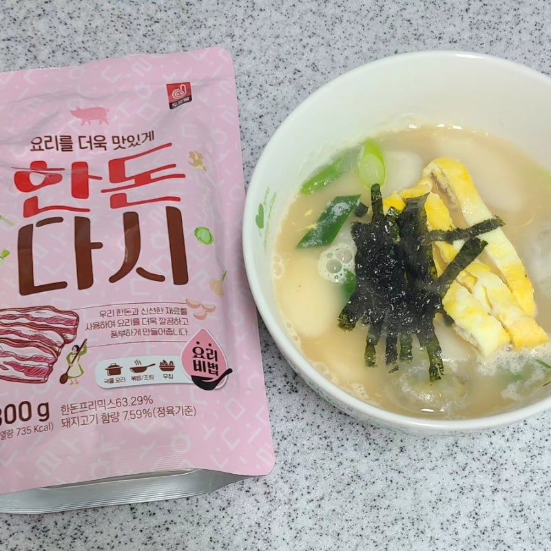 도드람 한돈다시