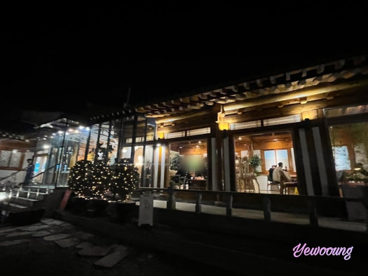  하남 온더브레드 밤 드라이브 가기 좋은 24시간 베이커리 카페