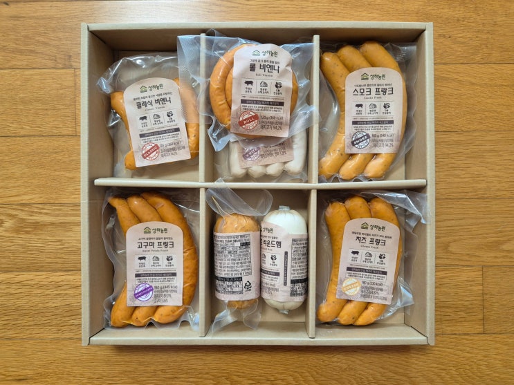  상하농원 햄공방 설선물세트 구매후기