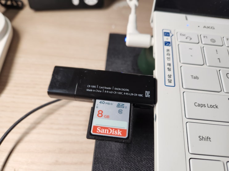  라온 USB C 타입 앤 3.0 SD카드 리더기 CR-100C 블랙, 멀티 SD카드 리더기 구매했어요