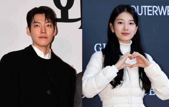<b>김우빈</b>·수지, <b>두바이</b> 목격담 솔솔…뺨 매만지며 '환한 미소... 