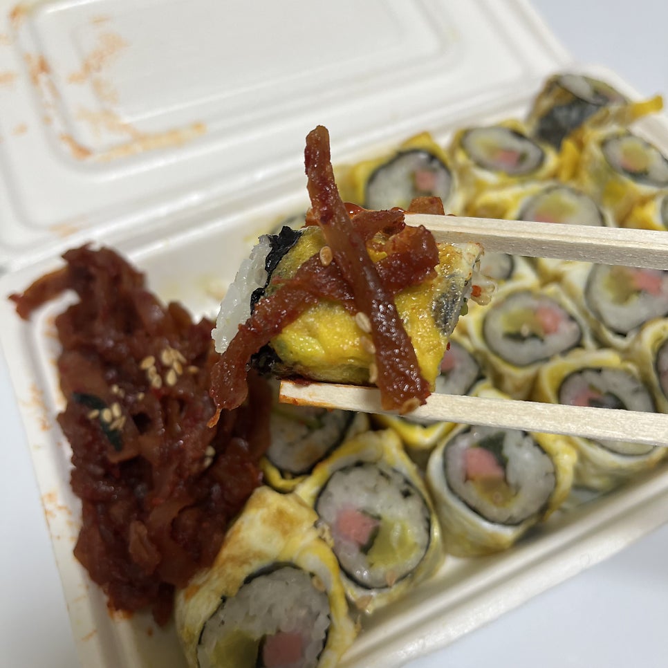 진순자김밥 운암점 사진 1