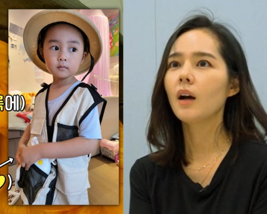 한가인 5살 아들 최초 공개 딸이었다면 연정훈과 결혼 이유 텐트 밖은 유럽 남프랑스 편 한가인 5살 아들 최초 공개 딸이었다면 연정훈과 결혼 이유 텐트 밖은 유럽 남프랑스 편
