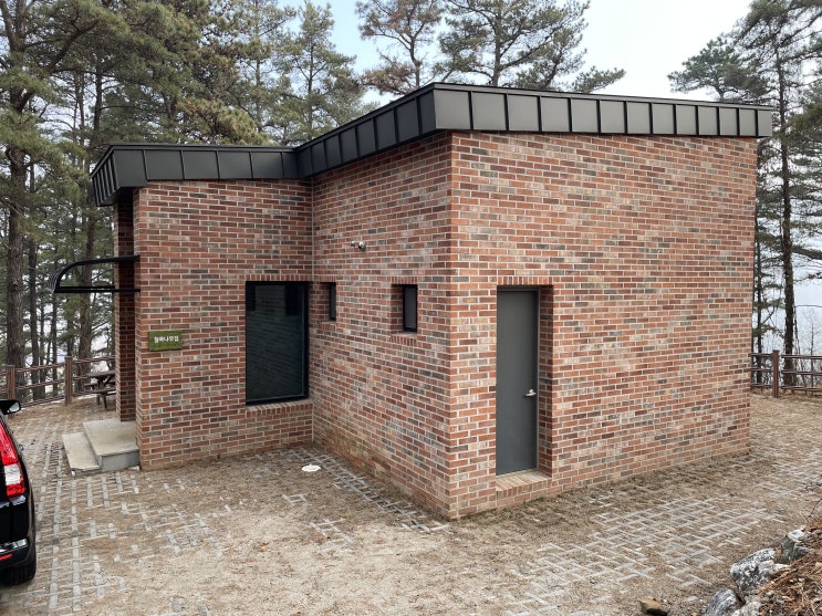  충주 계명산자연휴양림 후기(집기비품, 어식당 꼬막육전)