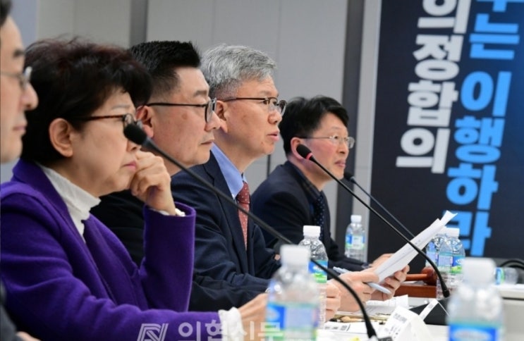 대한의사협회 집회 <b>전공의</b> <b>사직서</b> 제출 20일 근무중단... 