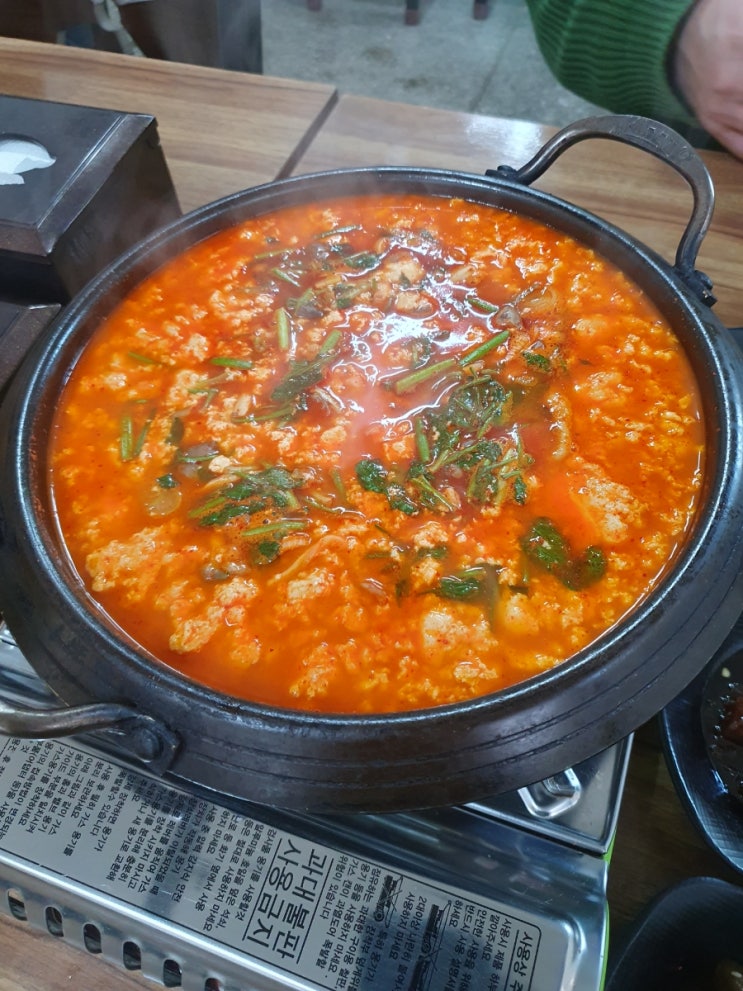  강릉#2 1박 2일간 먹은 음식 모음: 장칼국수, 9남매두부, 옥수수 닭강정, 중앙시장 오징어순대