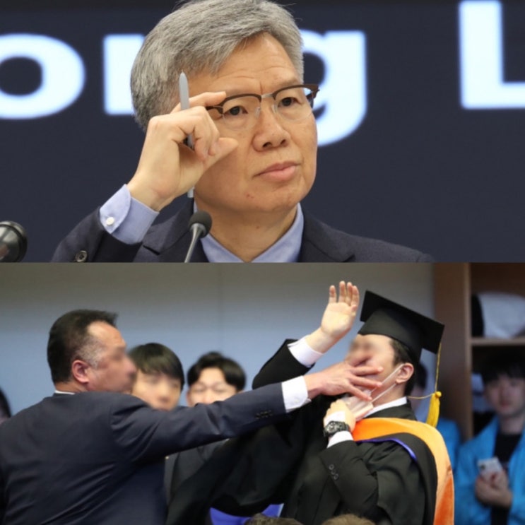 <b>의협</b> "<b>전공의</b> 사직 지지...의사... “윤석열 <b>대통령</b>, 공식... 