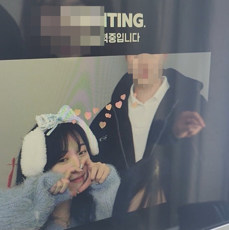  술쟁이 직장인 금요일 일상