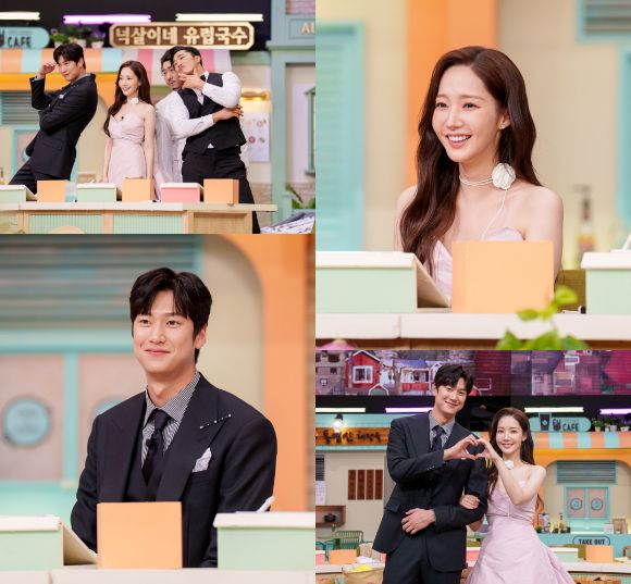 '내남결' <b>박민영</b>x나인우, '<b>놀토</b>' 출격 "16년 만 예능, 실수 많이... 