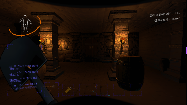  [리썰 컴퍼니] Scoopys_Variety_Mod