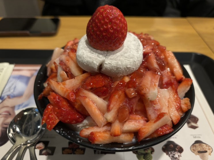  세종시 새롬동 설빙, 생딸기설빙 이용 후기