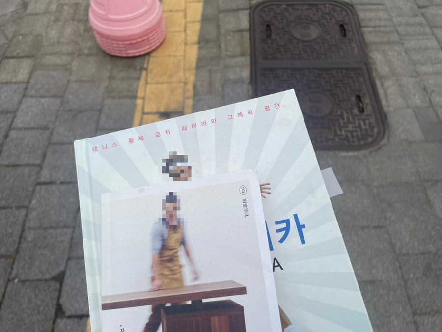 진짜순대 수지직영점 사진 2