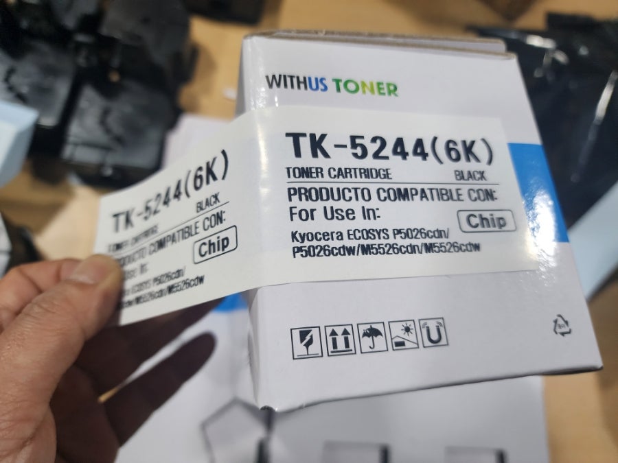 한별시스템 재생 토너 만드는 과정 교세라 TK-5244, TK-5234 현장 사진 3