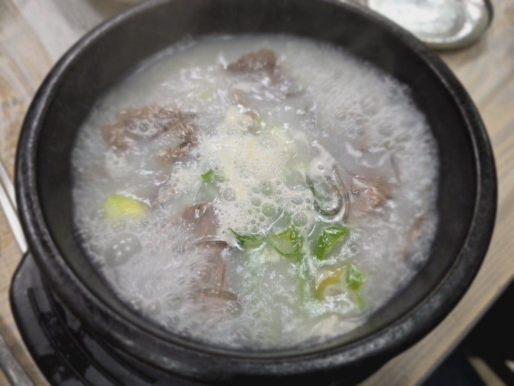  부여 점심 미우한우 사골한우곰탕 먹었어요.