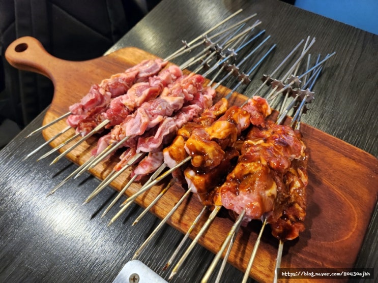  사당역 양꼬치 램타운양꼬치 3일 숙성한 양고기 전문점