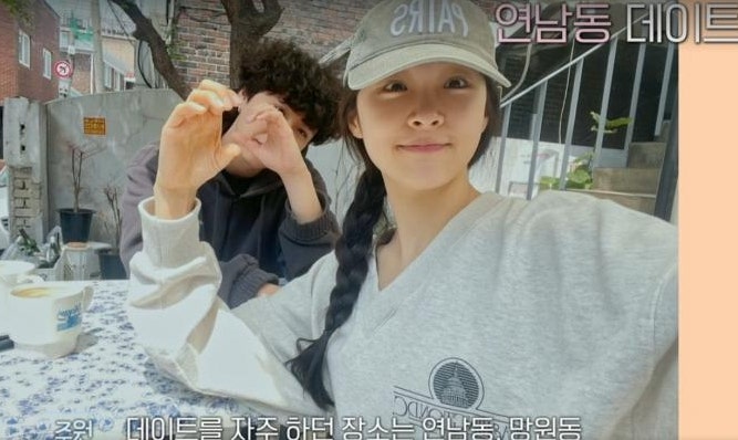 환연3 서경 경동맥 이주원 인스타 대학 옷 이별 사유 직업